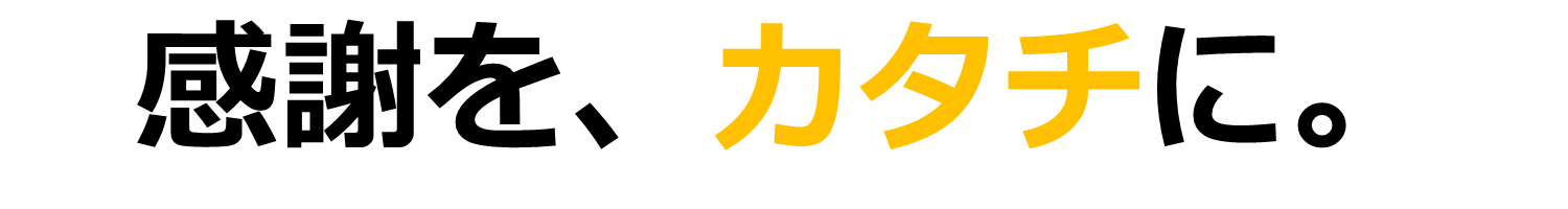 TAIHOCUP